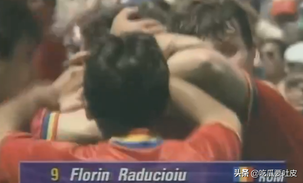 世界杯怎么配合（1994世界杯1／4决赛，经典的任意球配合，瑞典点球大战胜罗马尼亚）