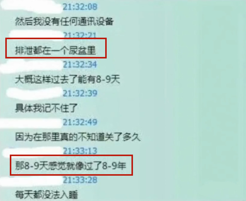 2016年16岁少年校内被逼自杀，真相揭露，阳光学校里为何阴云密布
