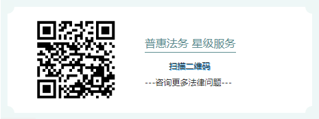 6·18网购遭遇“李逵变李鬼”式套路，我要求假一赔三竟被卖家威胁