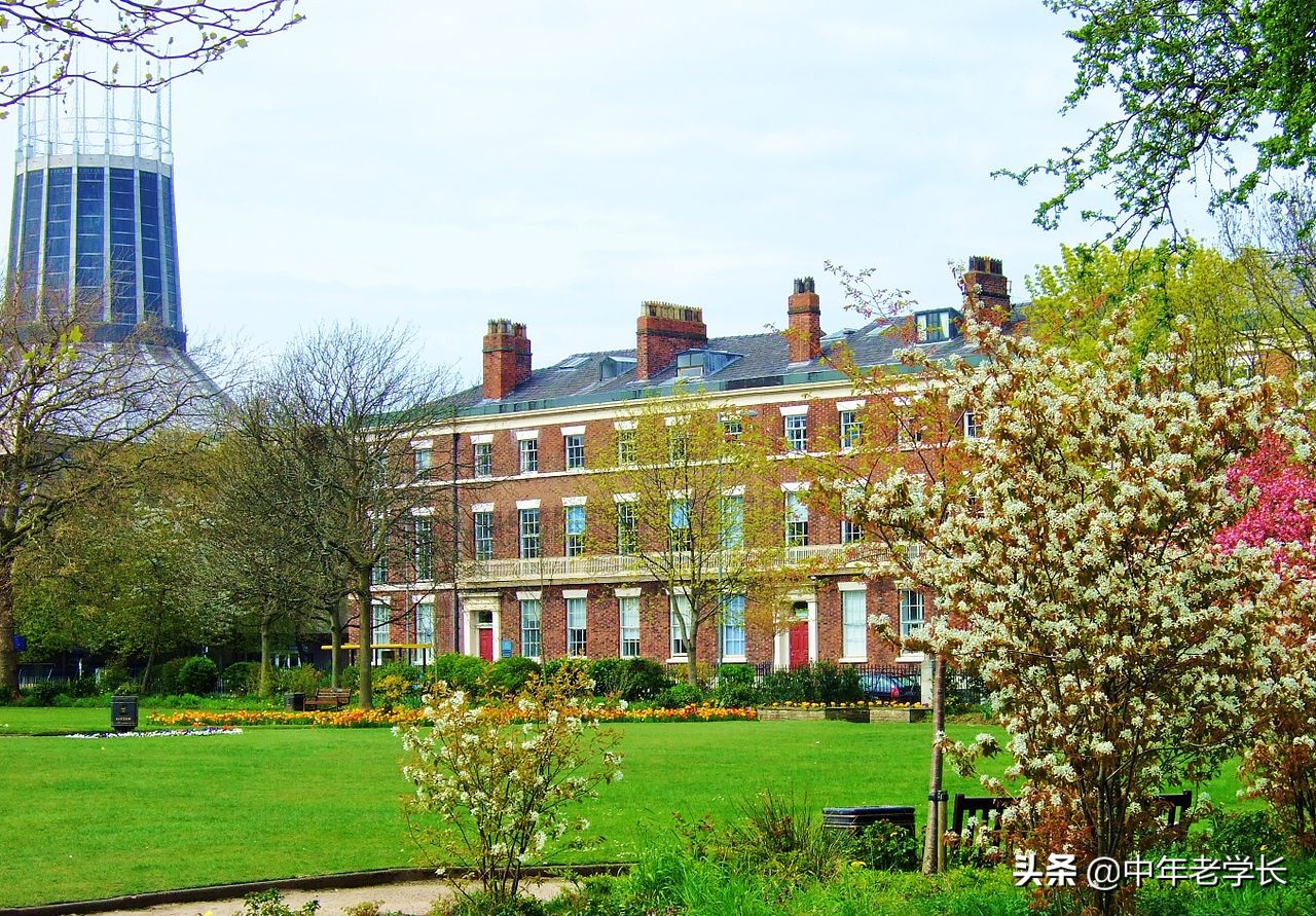 「英国院校全知道」利物浦大学篇