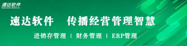 天天看财务报表，还不知道这6个财务比率？