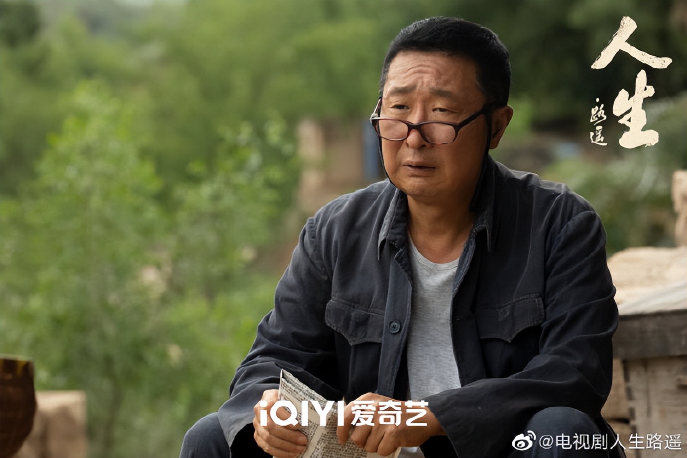 可与《平凡的世界》比肩,路遥名作改编的《人生路遥》来了,必火