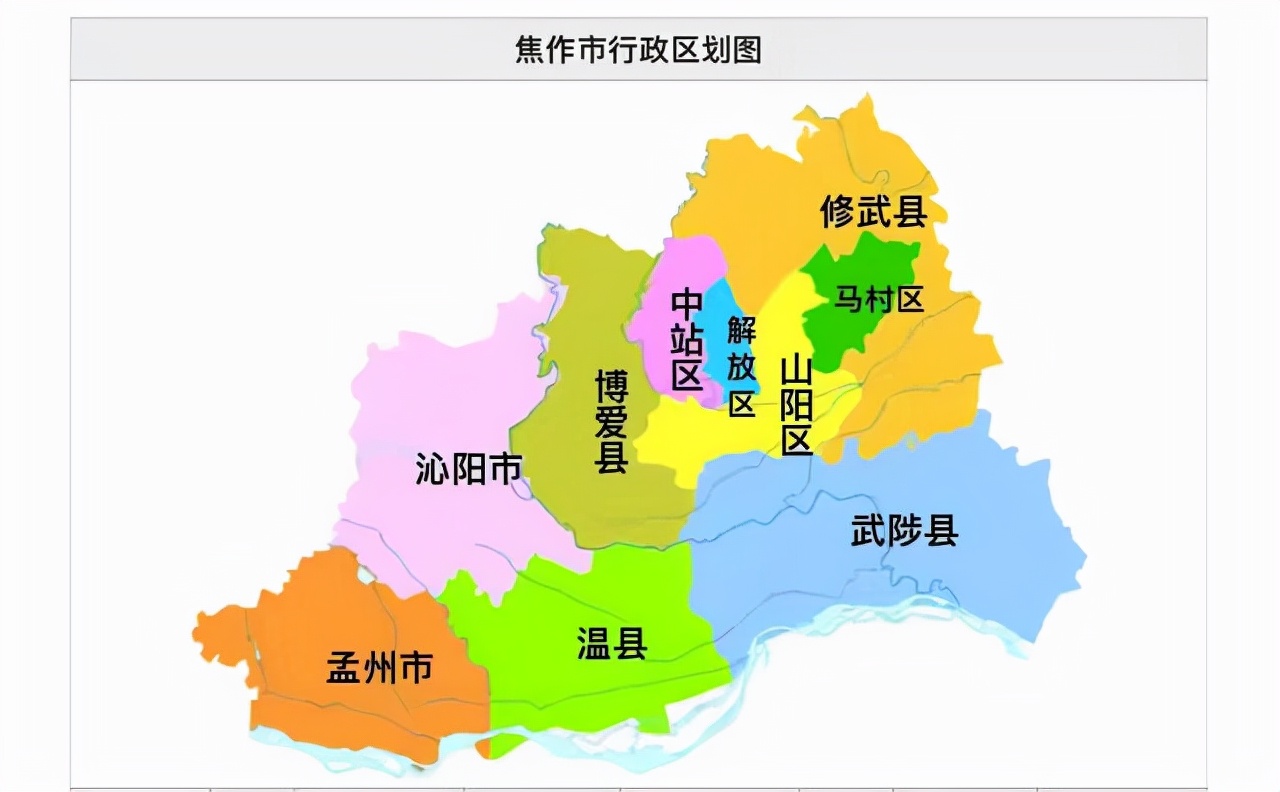 焦作市全景地图图片