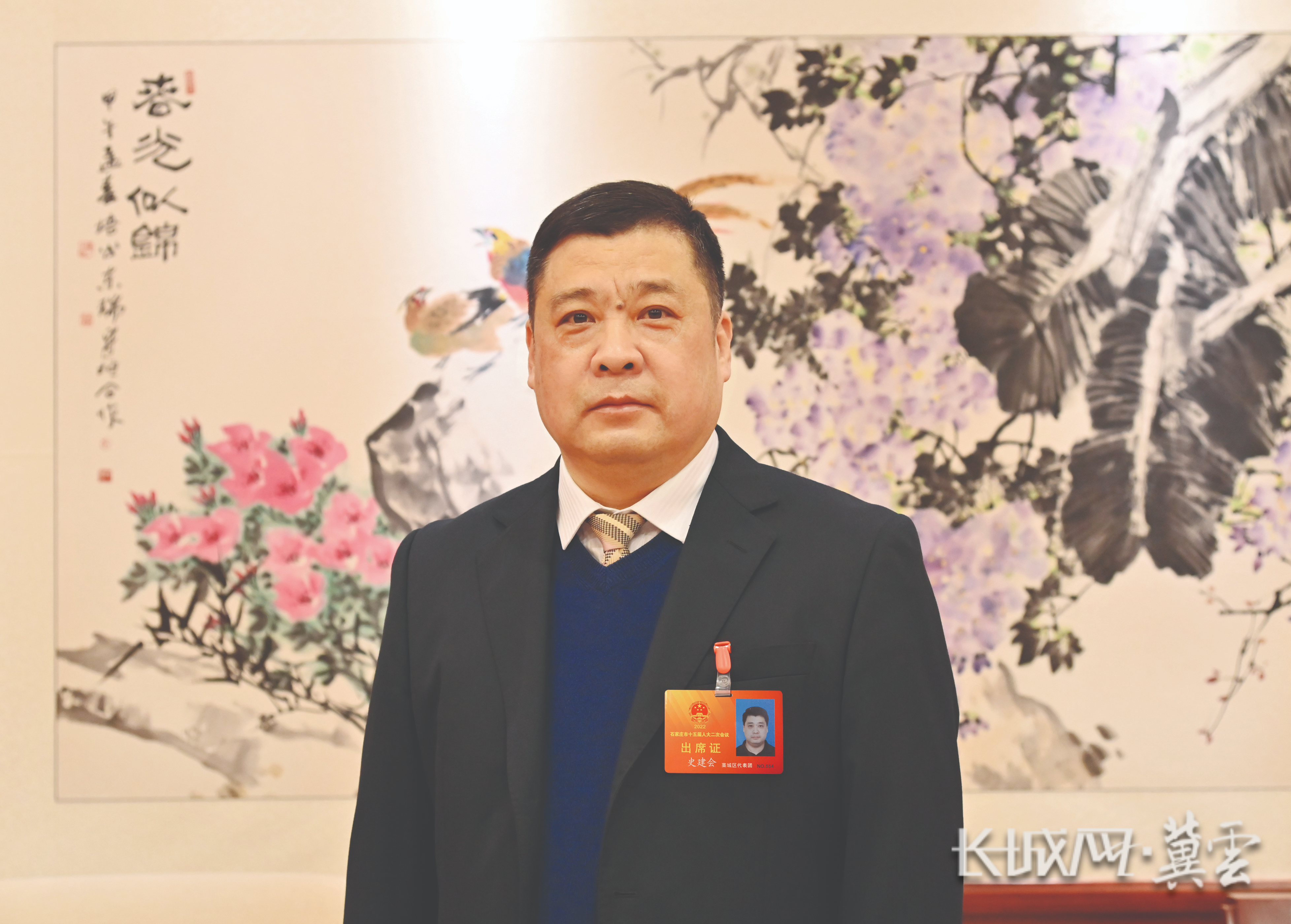 关注石家庄市两会丨生物医药产业争先进位