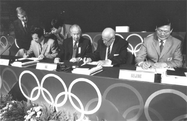 奥运会多久可以办一次(1993年我国首次申奥，两票之差输给悉尼，多年后“黑幕”才被揭露)