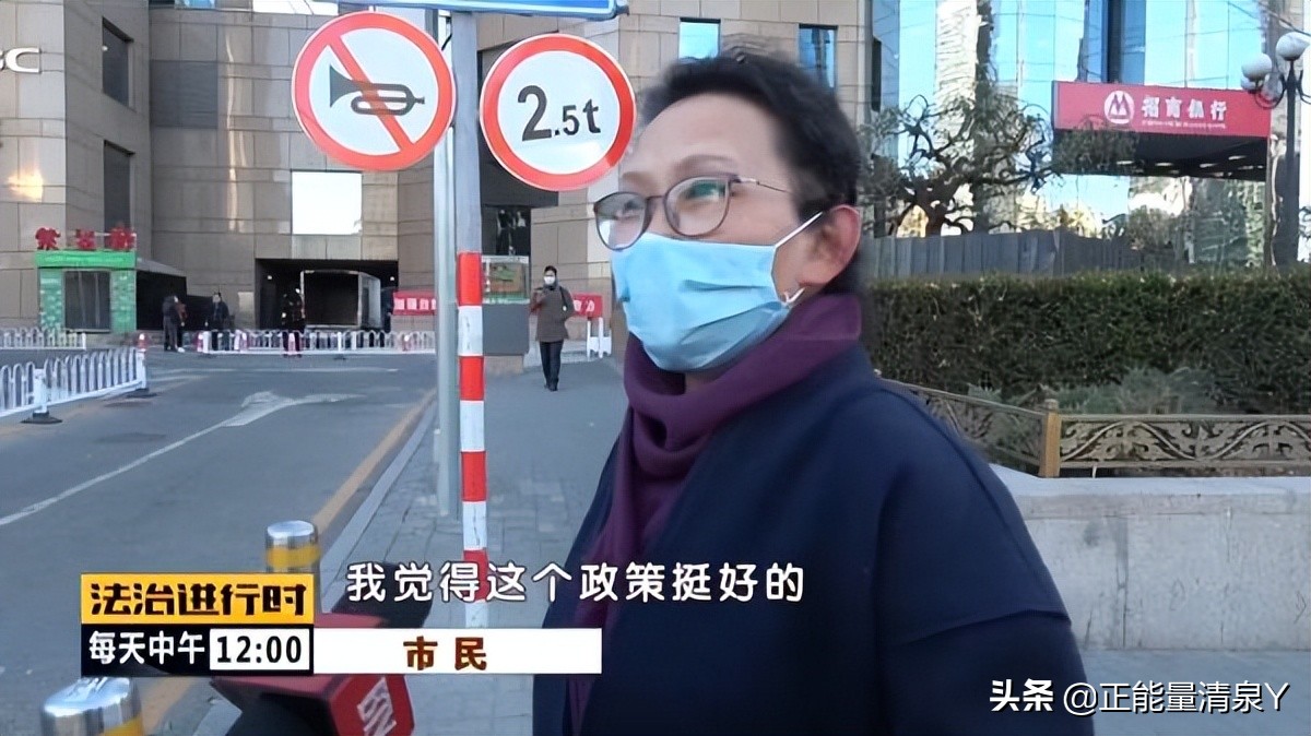 北京租车牌过程，租用车牌一夜被撅！“永久租赁”成了一个笑话