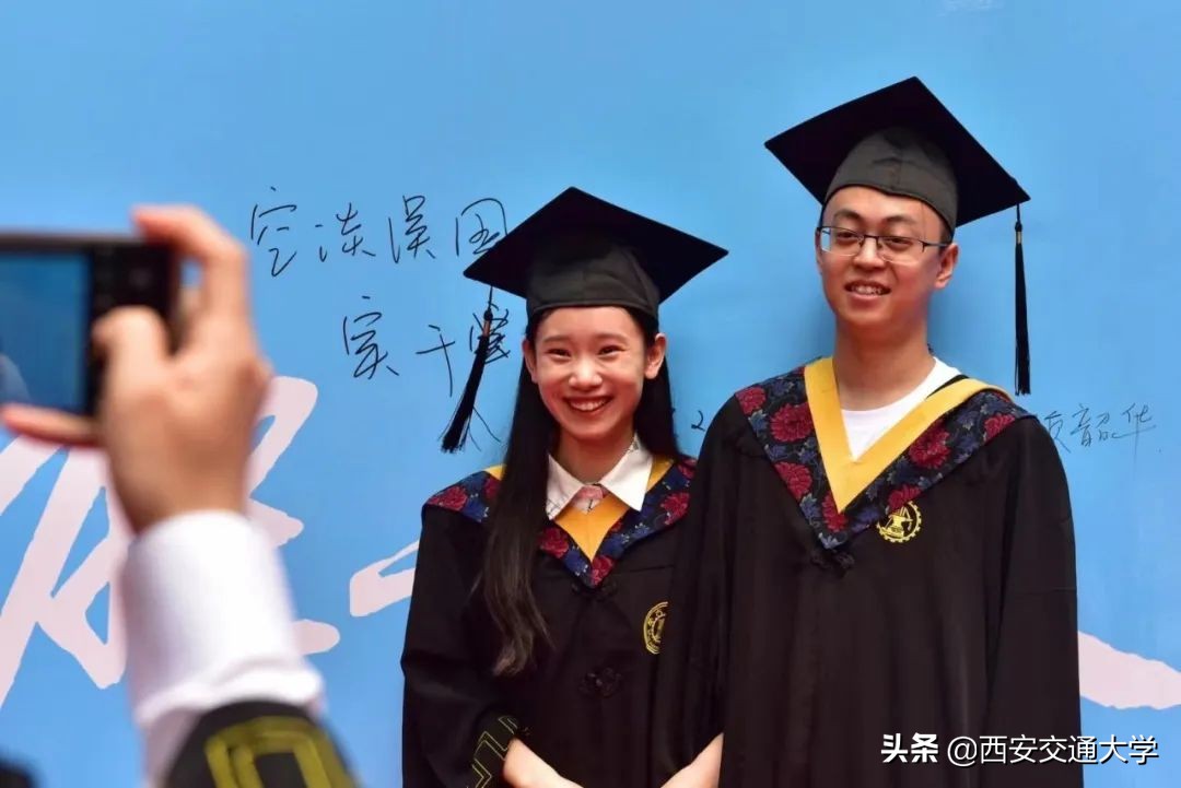 @交大学子，你们永远是母校的骄傲！