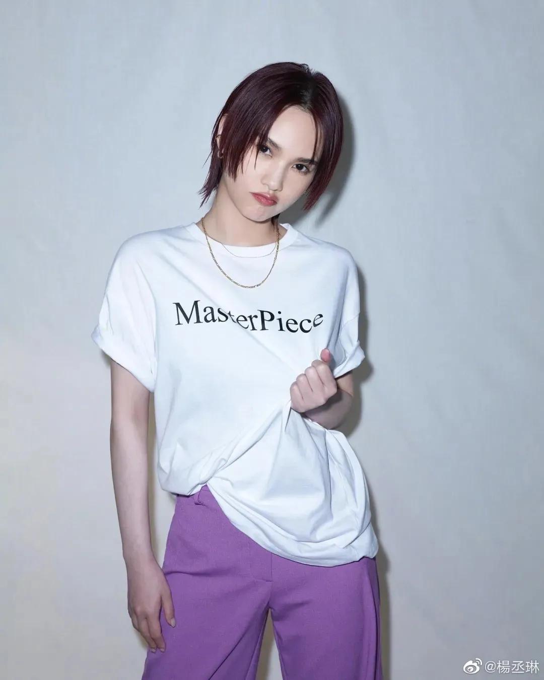 杨丞琳｜永远的可爱教主