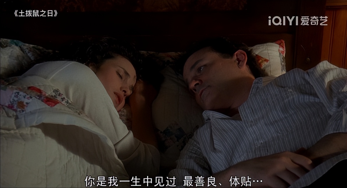 电影《土拨鼠之日》，被困在时间循环里的中年人，如何自我救赎？