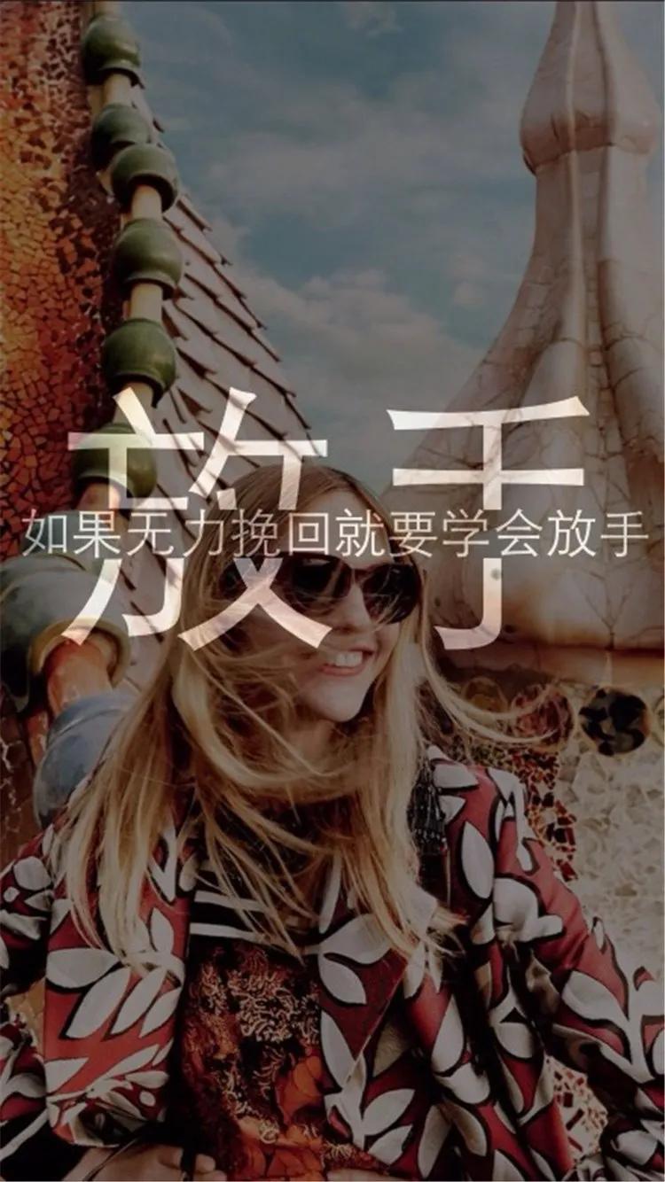 突然间心情不好发圈用的文案,伤感失落,让人默默流泪