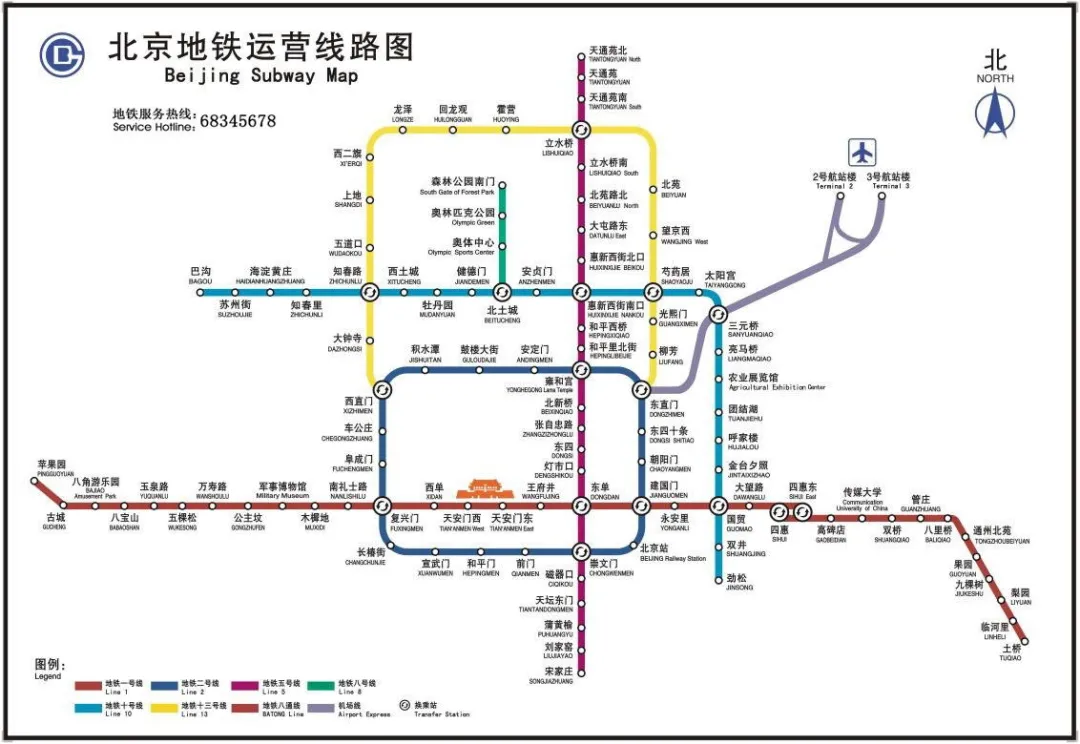 两届北京奥运会，两个不同的中国