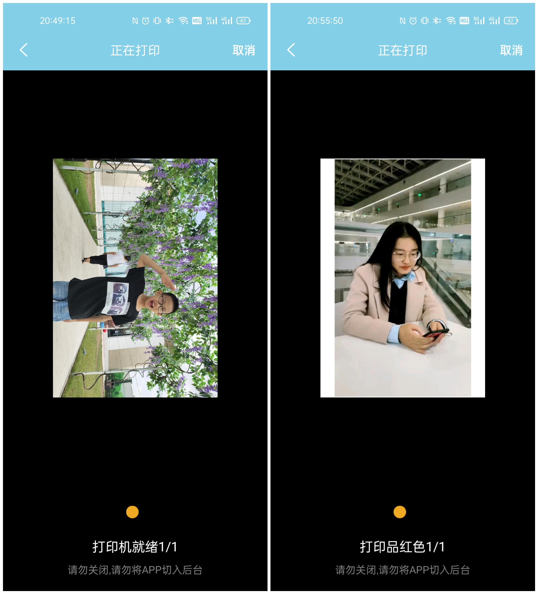 照片打印机也可这样玩？照片、视频跃然纸上，汉印CP4000L体验
