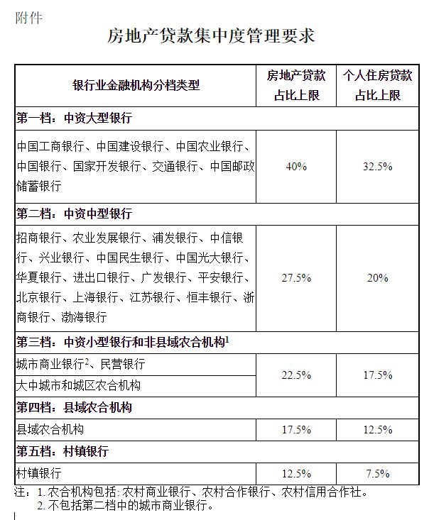 江西二套,江西二套晚上8点20电视剧叫什么