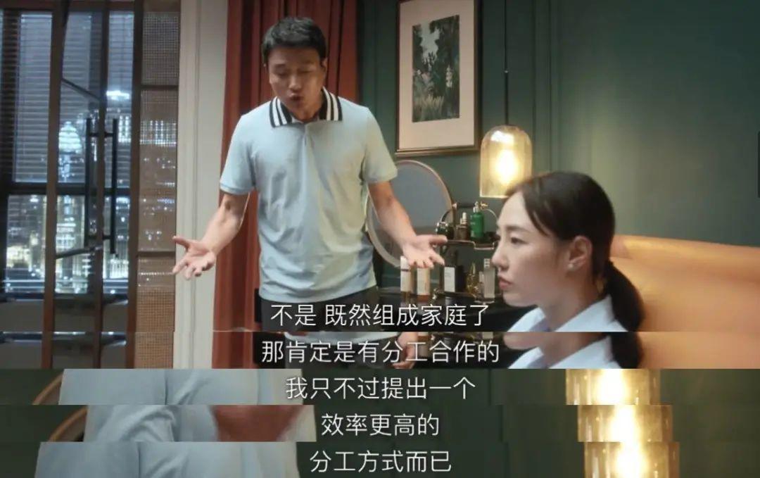 敢于女演员将是一个交通收割机，但只有在“有毒女性”时，才会将它们作为工具。