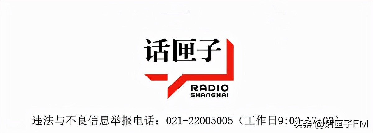 谈到崛起，回到车站B，赔偿200万人以加强客厅！该账户已密封10个月，超过200万遍历