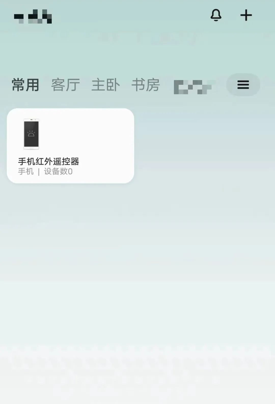 小米这次翻车，没想到这么严重