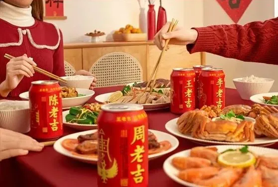 换个“新皮肤”,身价涨2.5倍,王老吉这样做值得吗?