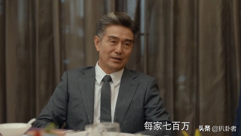 心居：被孙琦骂陈世美、被岳母当佣人一样呼来喝去 是顾昕娶白富美的代价