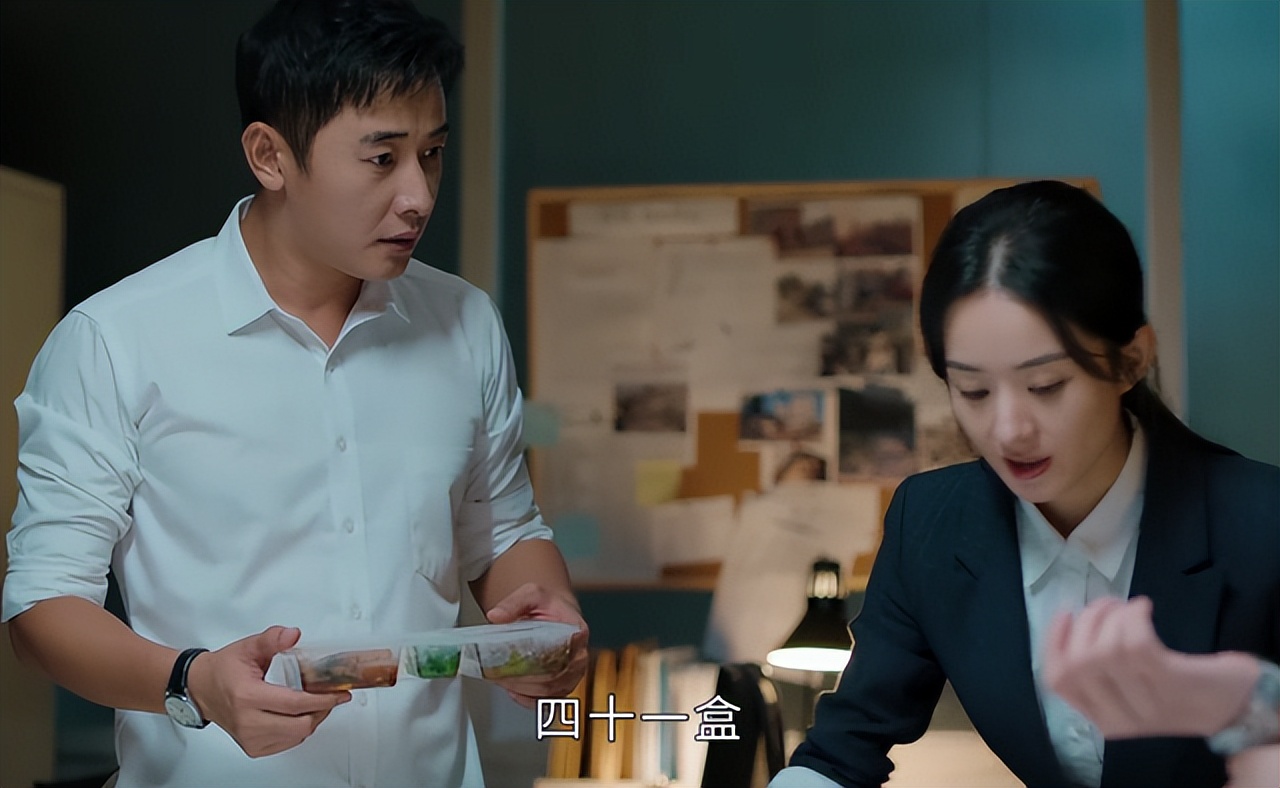 幸福到万家：赵丽颖1500元的月工资，竟然舍得订40元一盒的快餐？