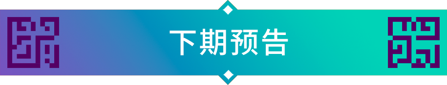 2018年世界杯fifa特仑苏(卡塔尔世界杯32强巡礼 | 走进亚洲足坛霸主——伊朗队)