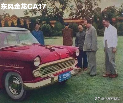 从新中国成立到如今的新能源时代，中国汽车从未停止脚步