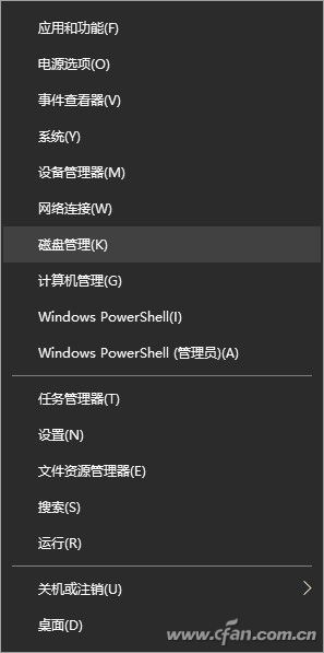 机械硬盘不再拉胯 Win10让它秒变超大容量SSD