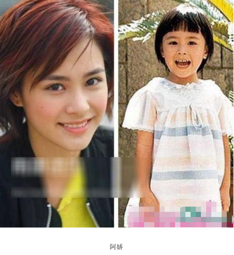 娱乐圈的美女明星，小时候是什么样子呢？