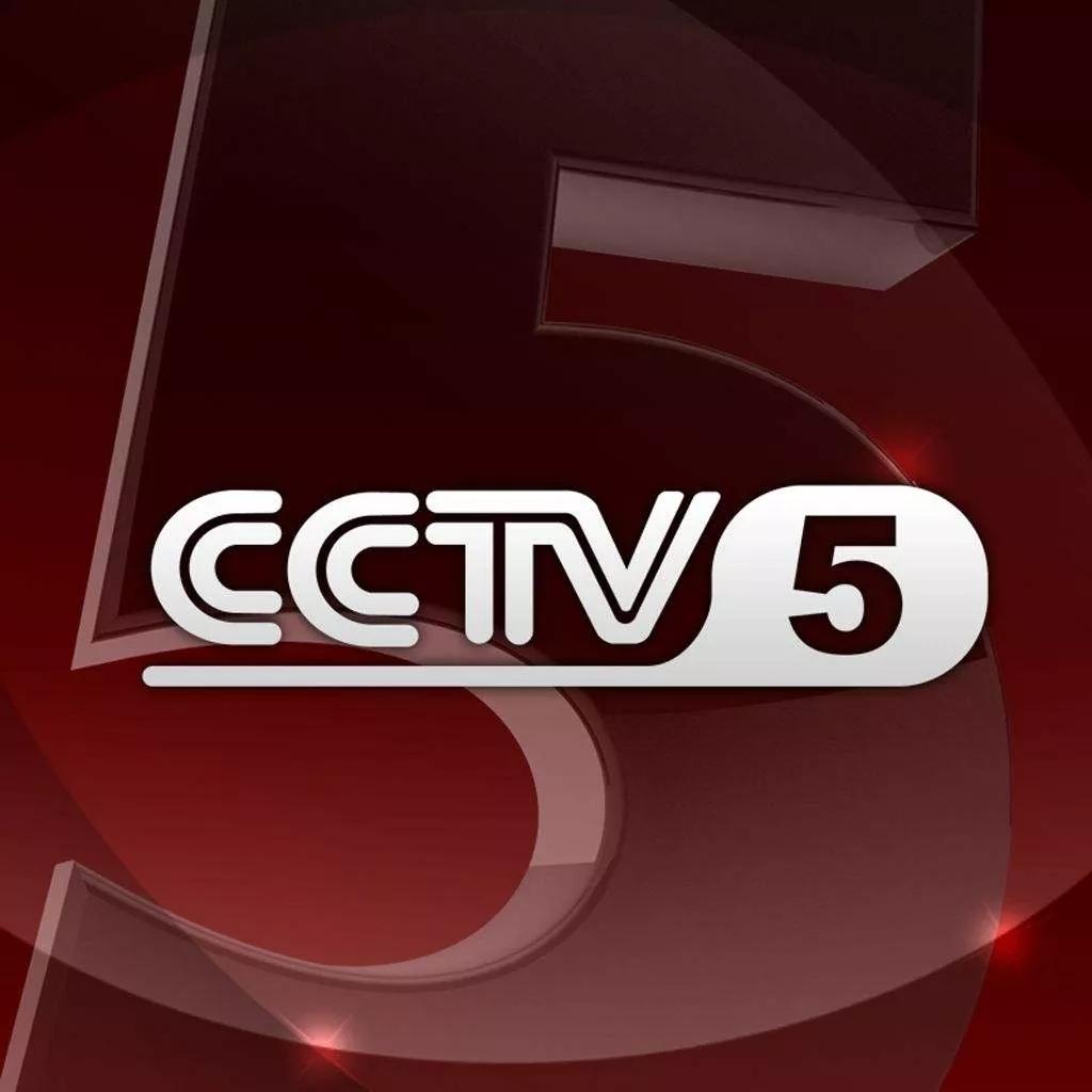 CCTV5今日直播：NBA(开拓者-掘金)+CBA(广东-北控)
