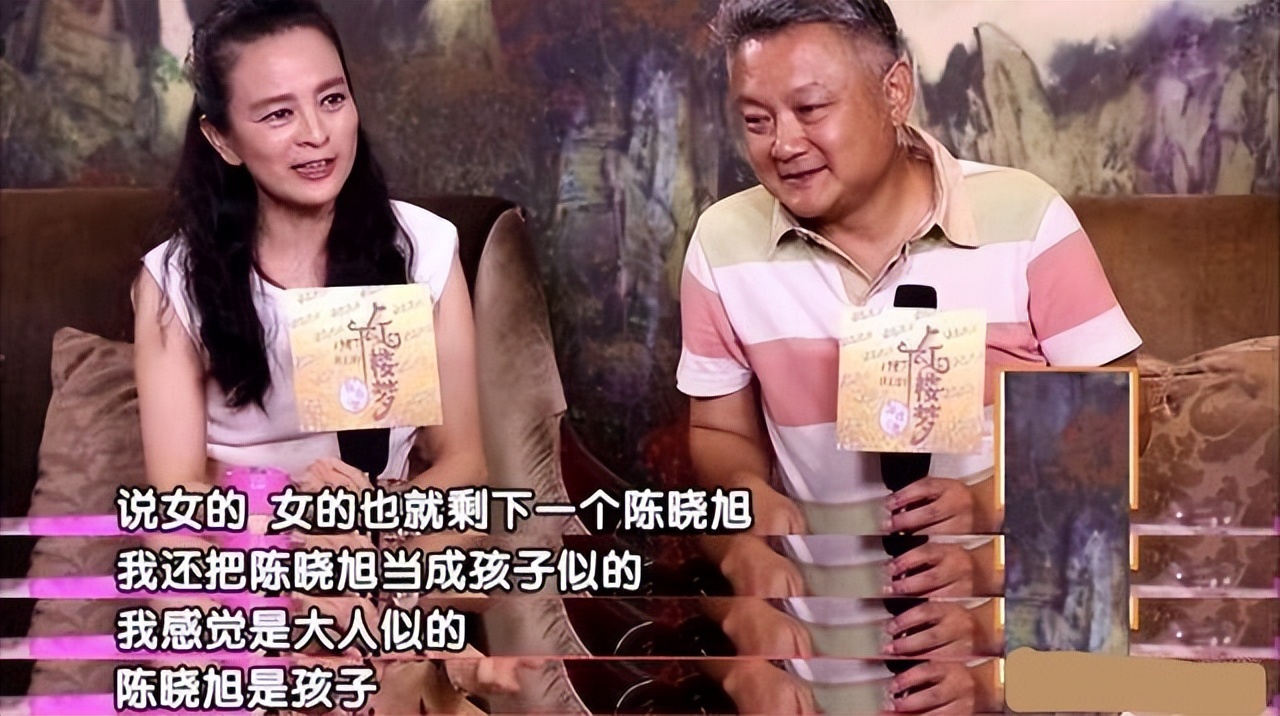 东方闻樱本色出演《红楼梦》，女孩都不和她玩，只和陈晓旭关系好