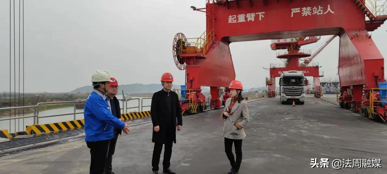 澧县城建投公司推进澧县港口合资公司成立