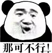 为什么都做过一样的项目，但皮肤却没有变好？