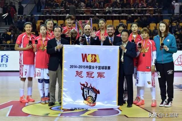 WCBA历届总冠军一览!八一女篮、北京女篮5次夺冠!