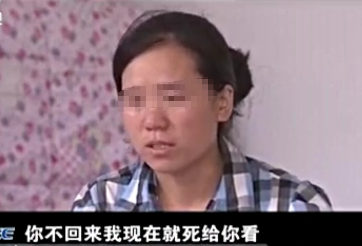 女子婚后问父母要回20万彩礼，被拒后告父母，法院：彩礼归还女儿