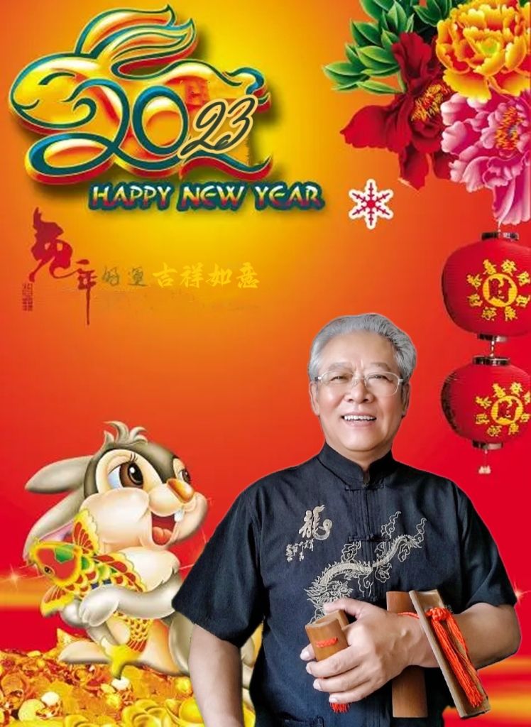 我的祝福你听见了吗原唱(我的祝福你听见了吗原唱伴奏)