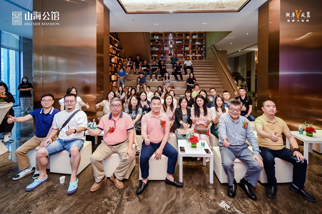 前海扩容后，年轻人抄底西部正当时！京基智农·山海公馆获批入市