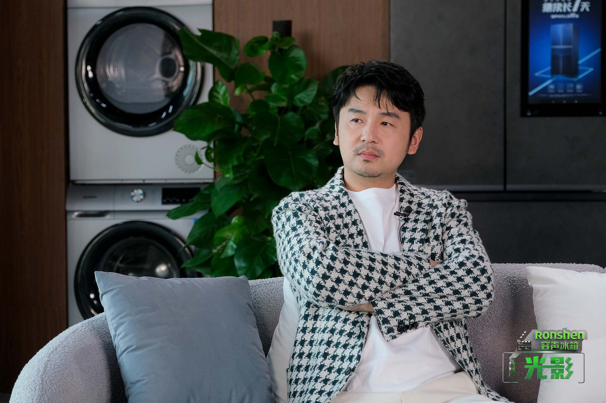 容声冰箱×《光影》｜对话雷佳音：要对得起“演员”这个职业