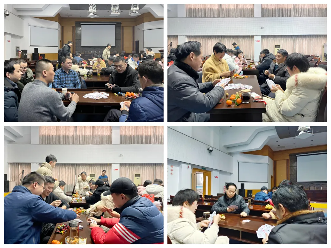 镜湖区人民检察院举办2022年“迎新春”系列棋牌活动