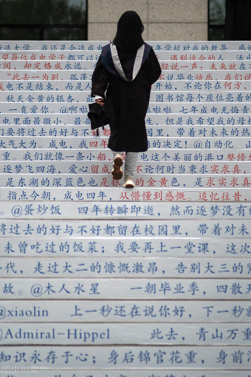 成都电子科技大学，作为IT界扛把子，只有2个双一流学科？