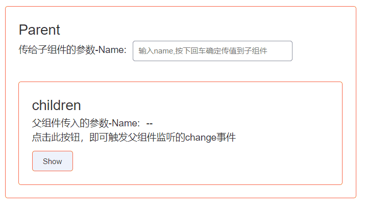 區(qū)塊管理JavaScript框架，用簡單的方式構(gòu)建復雜的頁面