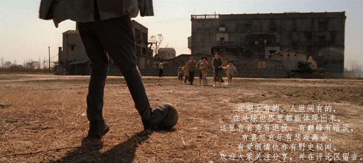 今年亞洲杯男足冠軍是哪國（「足歷1·31」淘汰國足險勝韓國，澳大利亞男足首奪亞洲杯冠軍）