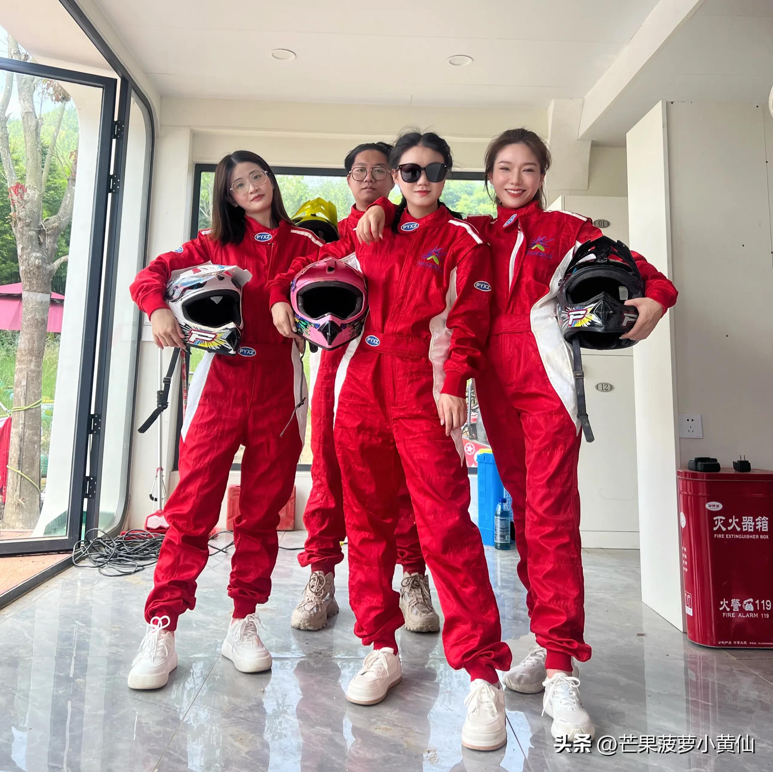 旅游體驗賽車（戶外體驗之最強叢林越野卡丁車！刺激感MAX）