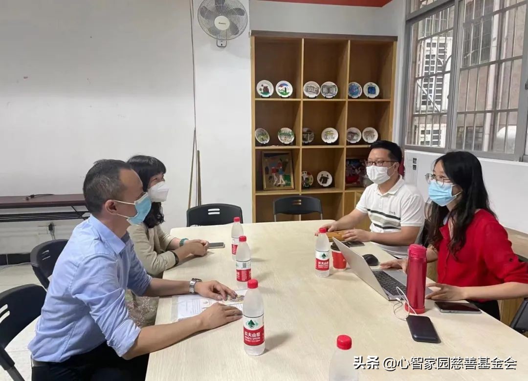 心智家园慈善基金会5月的月报