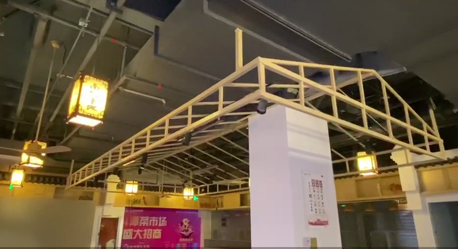 “文化”与“科技”碰撞融合，衢州斗潭农贸市场全新亮相