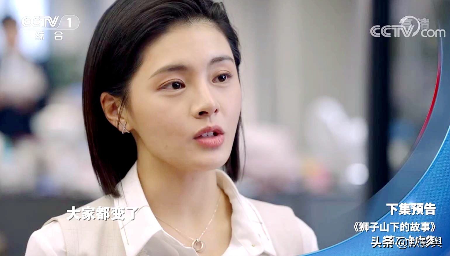 狮子山下：雷曼之后，众角色奔向内地！经别多年，老友相聚泯微笑