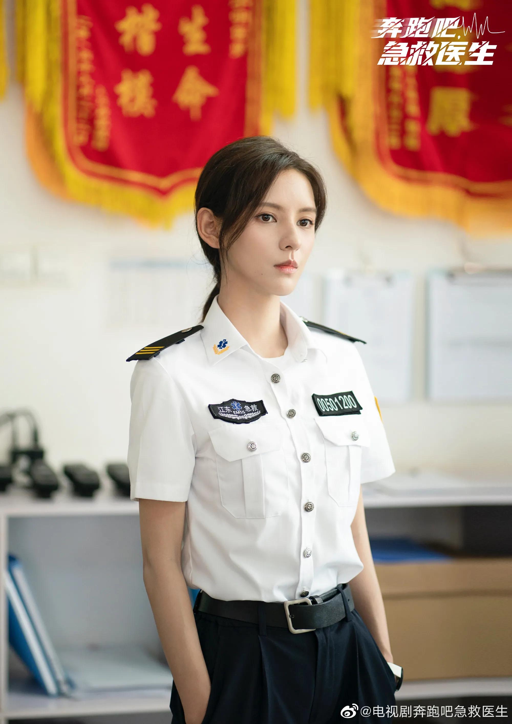 奔跑吧！急救医生官宣了