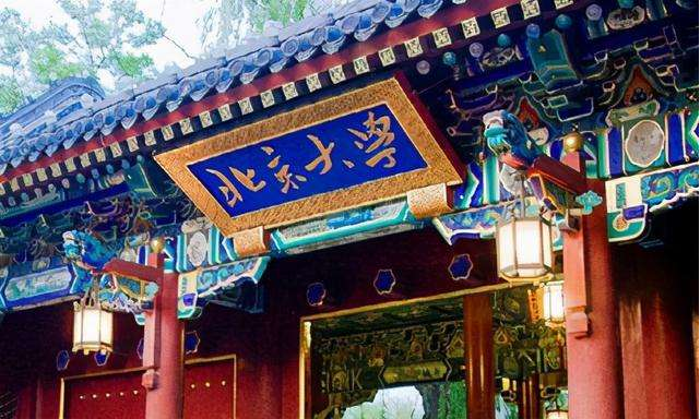 清北复交新生4大“特征”：不仅男女比例失衡，农村生源也在减少