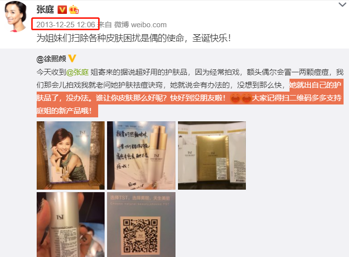 冻结资金,冻结资金怎么解冻