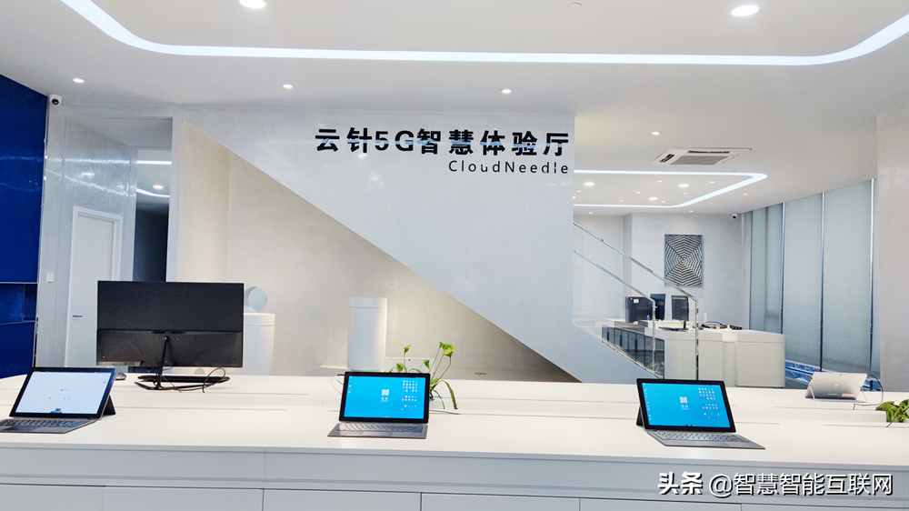 科技强强联合丨英众科技来访云针洽谈合作