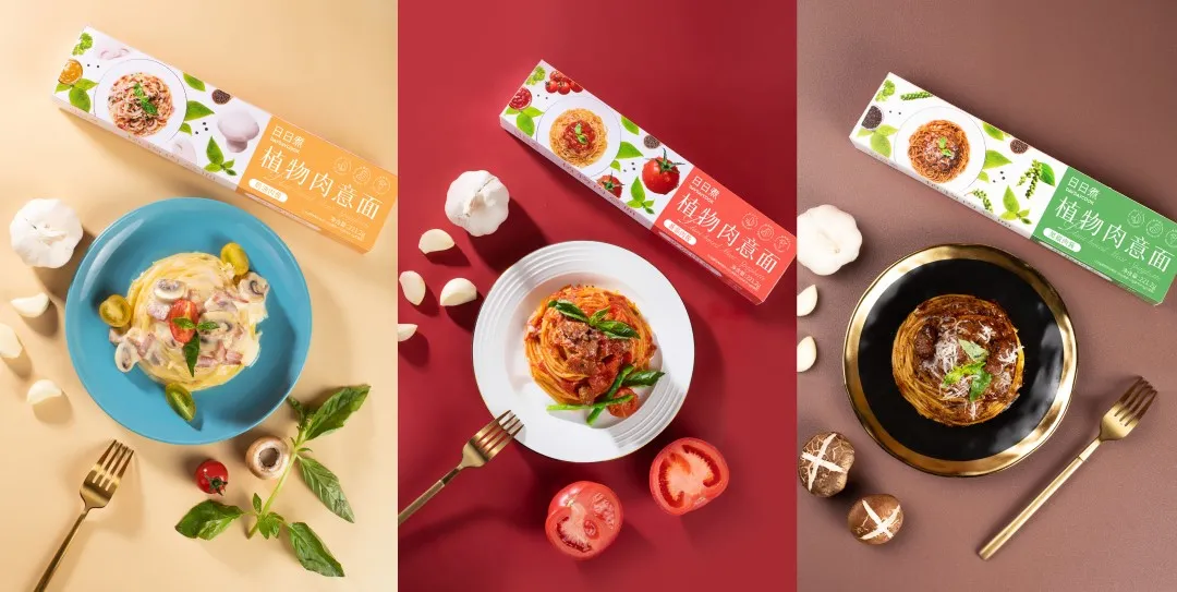 超懂美食的日日煮DAYDAYCOOK如何诠释“方便新煮意”？