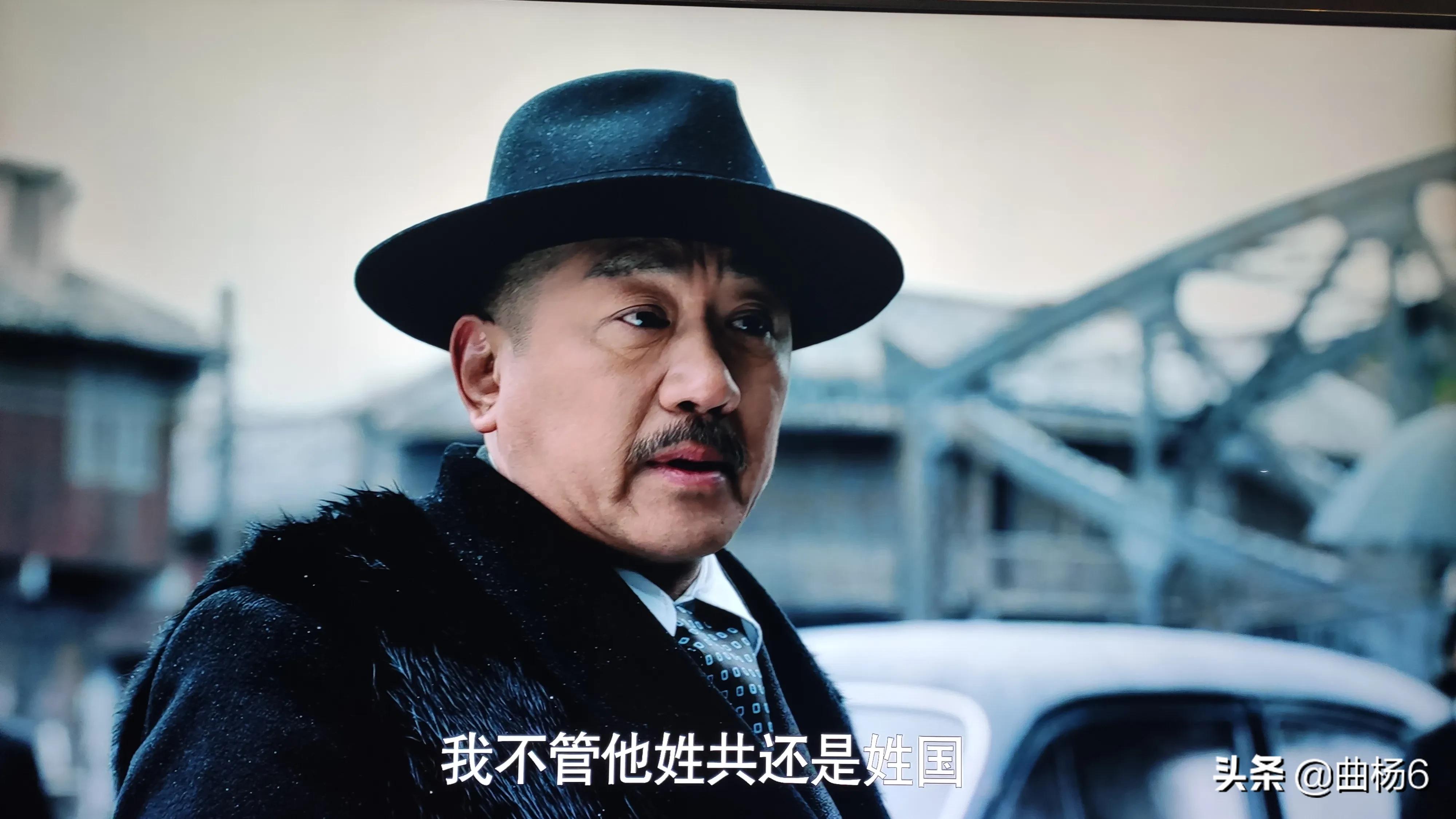 谍战剧用滥了的套路模式(11)